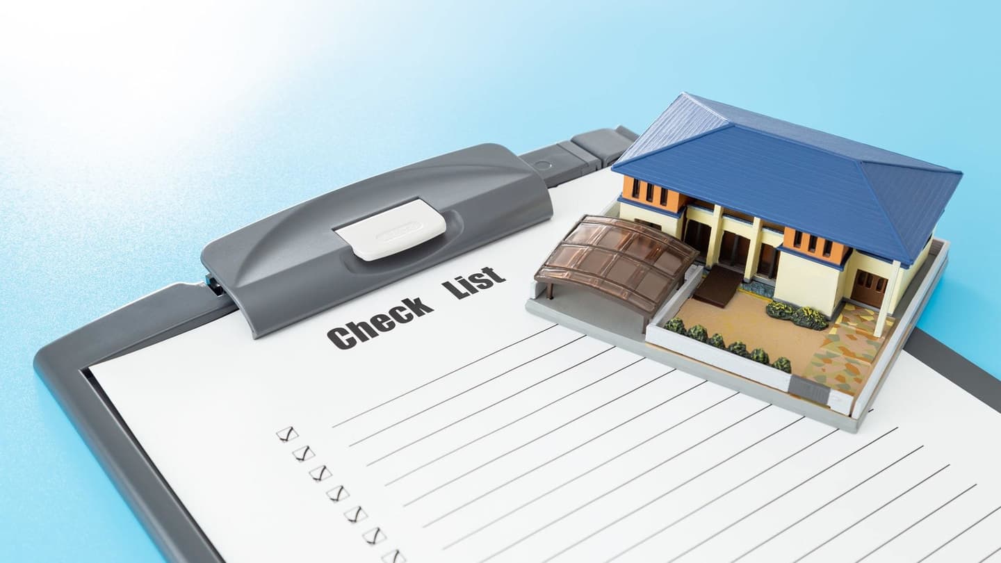 不動産の調査サービス